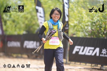 Dalat Ultra Trail 2026 - Ảnh #4860150