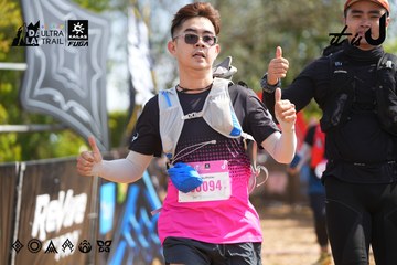 Dalat Ultra Trail 2026 - Ảnh #4901347