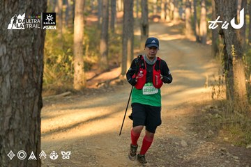 Dalat Ultra Trail 2026 - Ảnh #4841474