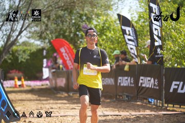 Dalat Ultra Trail 2026 - Ảnh #4900391