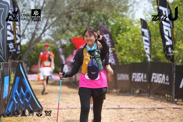 Dalat Ultra Trail 2026 - Ảnh #4867002