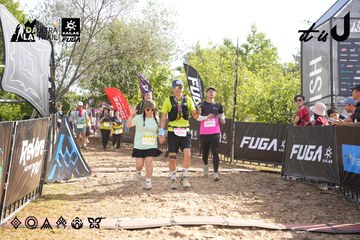 Dalat Ultra Trail 2026 - Ảnh #4863050