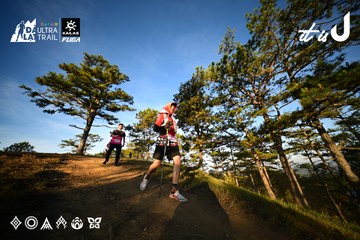 Dalat Ultra Trail 2026 - Ảnh #4909904
