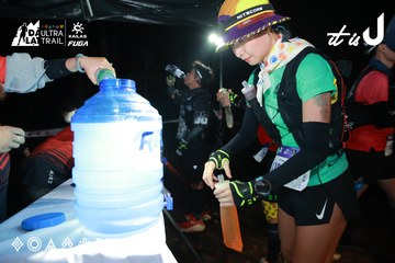 Dalat Ultra Trail 2026 - Ảnh #4698787