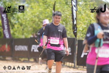Dalat Ultra Trail 2026 - Ảnh #4861480
