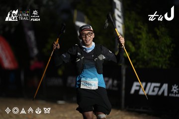 Dalat Ultra Trail 2026 - Ảnh #4762029