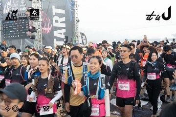 Dalat Ultra Trail 2026 - Ảnh #4767422