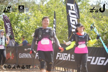 Dalat Ultra Trail 2026 - Ảnh #4856277