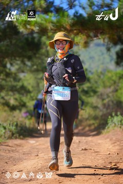 Dalat Ultra Trail 2026 - Ảnh #4909623
