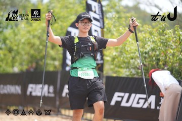Dalat Ultra Trail 2026 - Ảnh #4861464