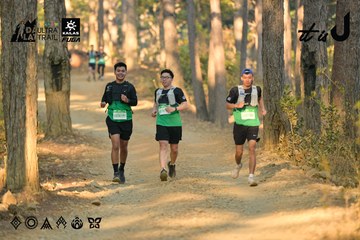 Dalat Ultra Trail 2026 - Ảnh #4841457