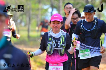 Dalat Ultra Trail 2026 - Ảnh #4749798