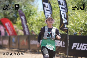 Dalat Ultra Trail 2026 - Ảnh #4692548