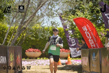 Dalat Ultra Trail 2026 - Ảnh #4691203