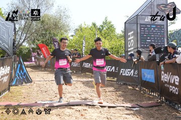 Dalat Ultra Trail 2026 - Ảnh #4864468