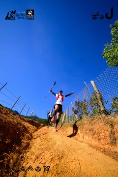 Dalat Ultra Trail 2026 - Ảnh #4912595