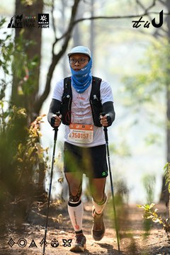 Dalat Ultra Trail 2026 - Ảnh #4706322