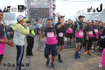Dalat Ultra Trail 2026 - Ảnh #4862382