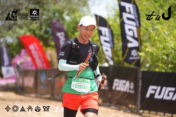 Dalat Ultra Trail 2026 - Ảnh #4868399