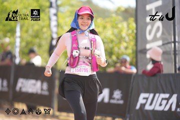 Dalat Ultra Trail 2026 - Ảnh #4856734