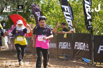 Dalat Ultra Trail 2026 - Ảnh #4900447