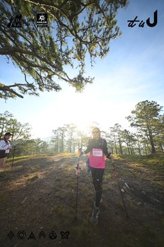 Dalat Ultra Trail 2026 - Ảnh #4911137