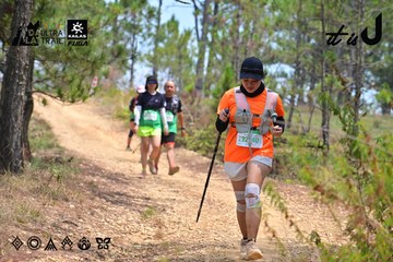 Dalat Ultra Trail 2026 - Ảnh #4831766