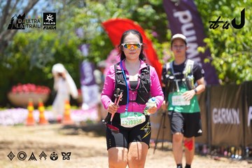 Dalat Ultra Trail 2026 - Ảnh #4699254