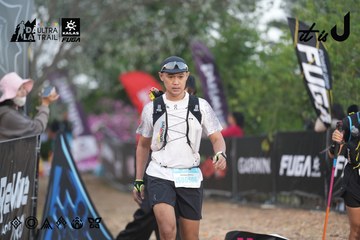 Dalat Ultra Trail 2026 - Ảnh #4761677