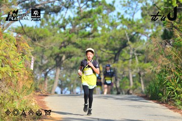 Dalat Ultra Trail 2026 - Ảnh #4781438