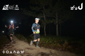 Dalat Ultra Trail 2026 - Ảnh #4751405