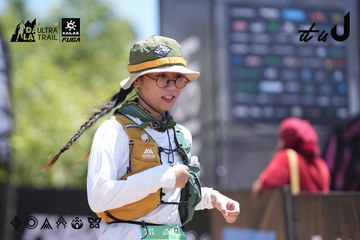 Dalat Ultra Trail 2026 - Ảnh #4692725