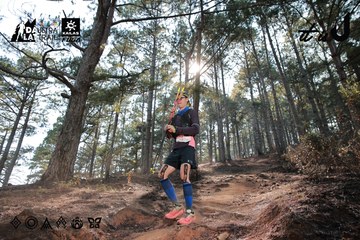 Dalat Ultra Trail 2026 - Ảnh #4739920