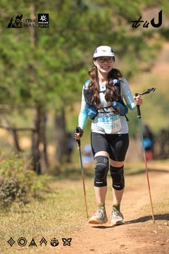 Dalat Ultra Trail 2026 - Ảnh #4717709