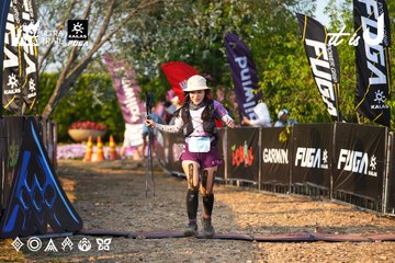 Dalat Ultra Trail 2026 - Ảnh #4742900