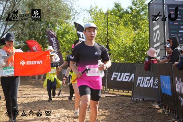 Dalat Ultra Trail 2026 - Ảnh #4898828