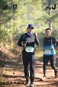 Dalat Ultra Trail 2026 - Ảnh #4878843
