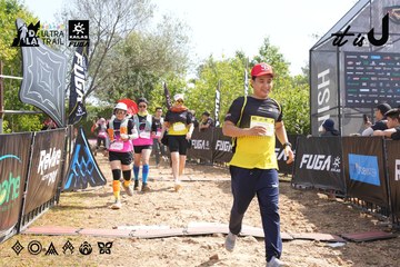 Dalat Ultra Trail 2026 - Ảnh #4864556