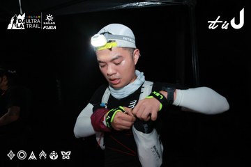 Dalat Ultra Trail 2026 - Ảnh #4698104