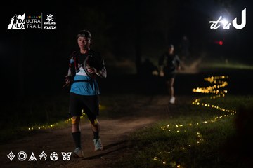Dalat Ultra Trail 2026 - Ảnh #4720403