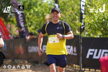 Dalat Ultra Trail 2026 - Ảnh #4900965