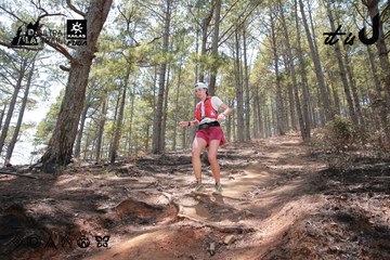 Dalat Ultra Trail 2026 - Ảnh #4738742