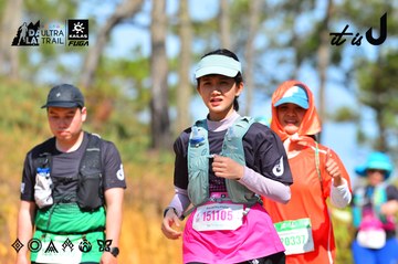 Dalat Ultra Trail 2026 - Ảnh #4749601