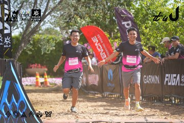 Dalat Ultra Trail 2026 - Ảnh #4901910