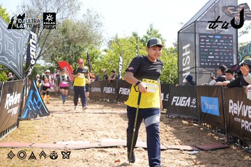 Dalat Ultra Trail 2026 - Ảnh #4864553