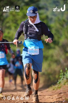 Dalat Ultra Trail 2026 - Ảnh #4909365