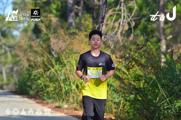Dalat Ultra Trail 2026 - Ảnh #4780701