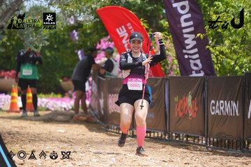 Dalat Ultra Trail 2026 - Ảnh #4868179