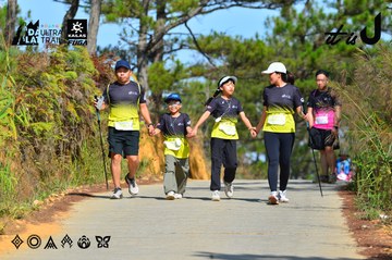 Dalat Ultra Trail 2026 - Ảnh #4749143