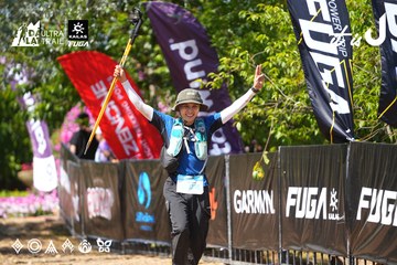 Dalat Ultra Trail 2026 - Ảnh #4737380